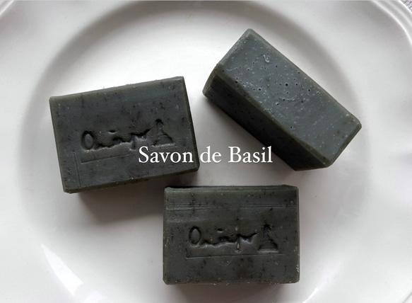 バジル石鹸　バジルソープ　Basil Soap  Savon de Basil　石鹸【1個】 2枚目の画像