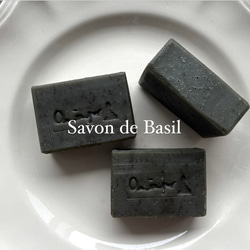 バジル石鹸　バジルソープ　Basil Soap  Savon de Basil　石鹸【1個】 1枚目の画像