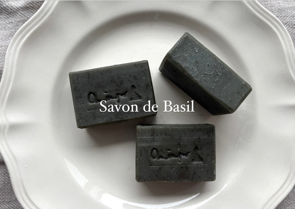 バジル石鹸　バジルソープ　Basil Soap  Savon de Basil　石鹸【1個】 1枚目の画像
