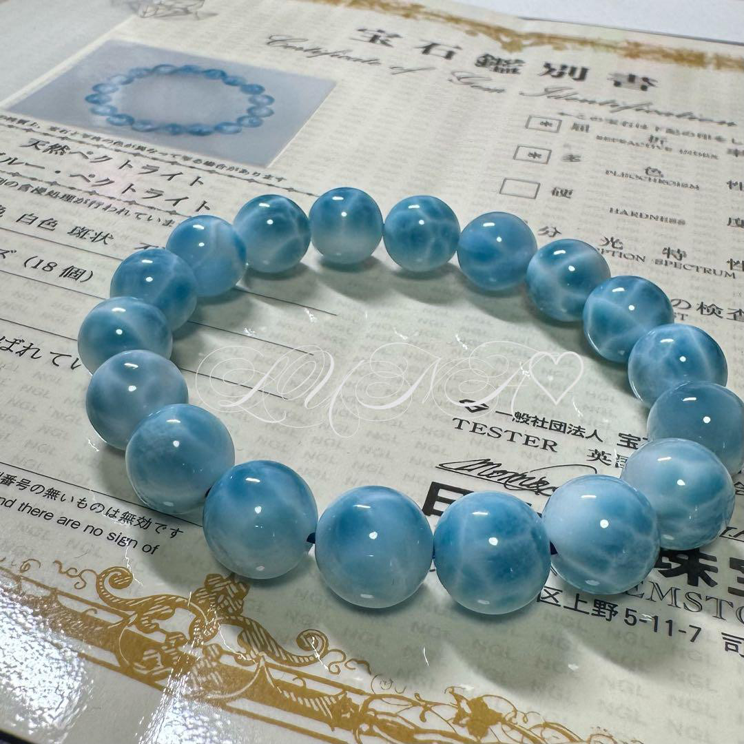 【鑑別書付き♡ 亀模様前粒 ラリマー】カリブ海の青を宿す 天然石 ブレスレット