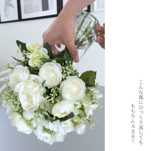 再販依頼中｜枯れない仏花｜白×グリーンの上質アレンジ｜お供えの贈答