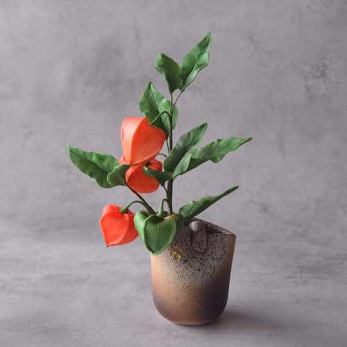 ◇粘土のお花◇ ホオズキ（鬼灯）【花瓶 信楽焼】・・・H1253 アート