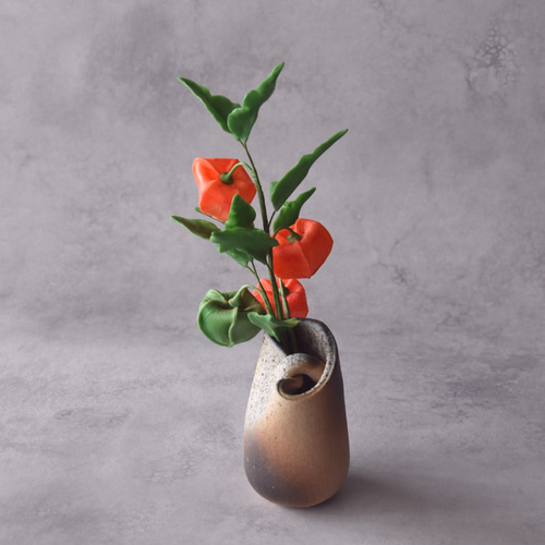 ◇粘土のお花◇ ホオズキ（鬼灯）【花瓶 信楽焼】・・・H1253 アート