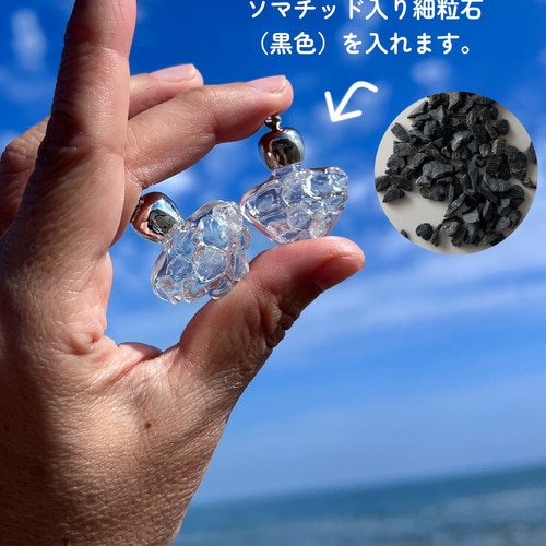 高波動を身に纏う ソマチッド入ペンダント 水晶 テラヘルツ お守り