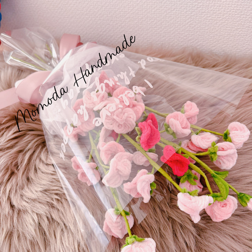 モールフラワー ピンク スイートピー 花束 枯れない花 アートフラワー