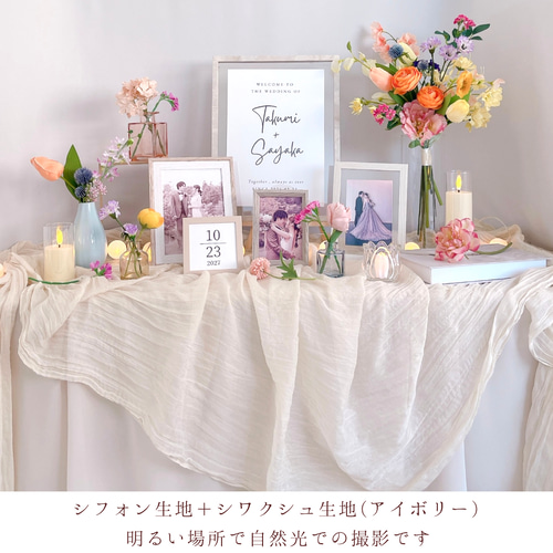 New!! ウェルカムスペース ビビッド＆カラフルフラワー (ウェルカム
