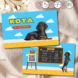 ドッグ カフェ BAR 犬 ワンちゃん ペットショップ 酒 ミニチュア