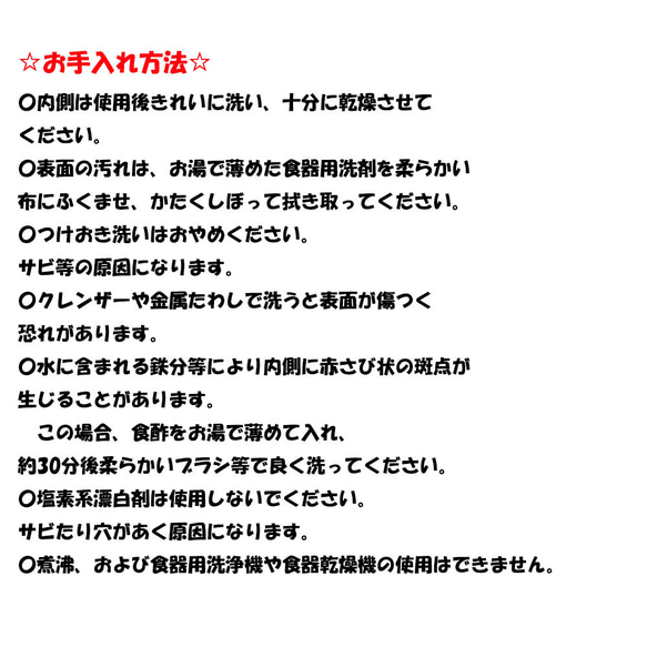 夏の帰省に♪世界にひとつの似顔絵タンブラー｜写真からアニメ風等に｜真空ステンレス／保冷保温OK 10枚目の画像