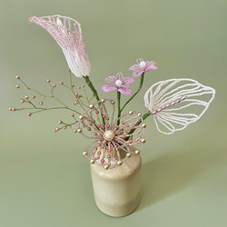 5d93f402fb1bd0d1cc45bb1c264c46