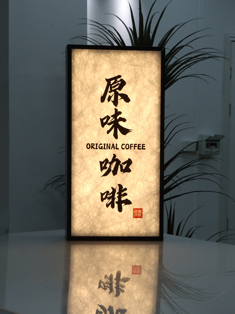 デュポン紙ライトボックス オーダーメイド   アクリル広告板 発光ドアプレート   パネル交換可能