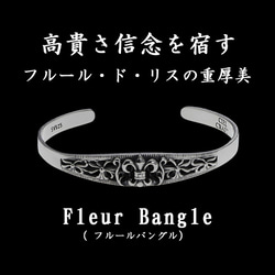 シルバー925 不動明王 梵字 真言 スペーサーリング 御守 幅3.5mm シルバー925 リング 不動明王 梵字 真言 スペーサー