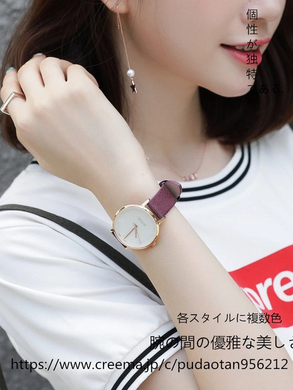 #高級感#旅行#小人数#贈り物#シンプルベルト女性時計百合防水石英学生時計女性