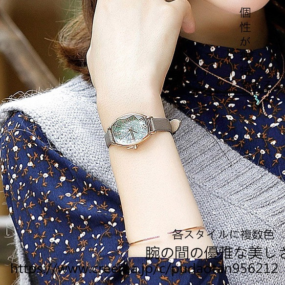 #高級感#旅行#小人数#贈り物#韓国版潮流学生正品上品でスタイリッシュな樽立体鏡面女子石英婦人時計