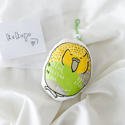 おやすみ、カカポのもちもちクッションキーホルダー キーホルダー