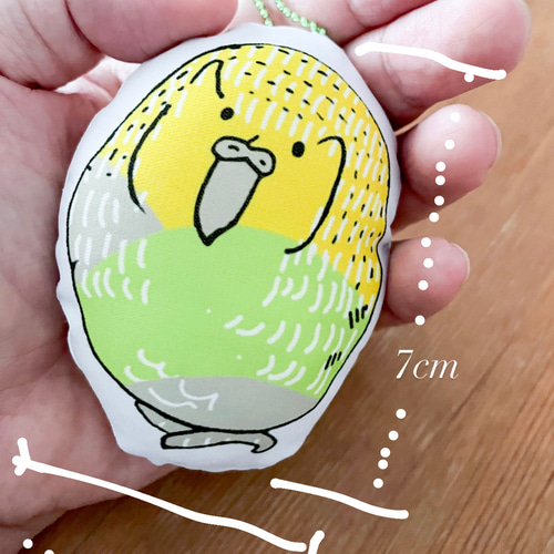 おやすみ、カカポのもちもちクッションキーホルダー キーホルダー