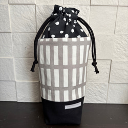 マイボトル カバー のおすすめ人気通販 検索結果｜Creema(クリーマ