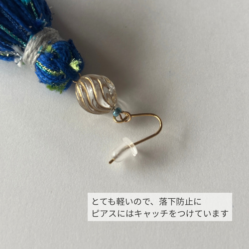 選べる2色】夏の星空タッセルイヤリング・ピアス 軽やかに揺れる