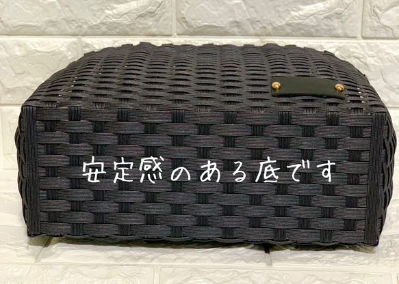 新作♬︎♡バンブーハンドルがオシャレ シンプル 大人可愛いブラックのカゴバッグ お出かけお買い物 浴衣 お着物にも♡ 11枚目の画像