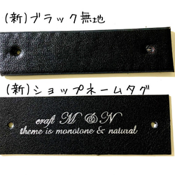 新作♬︎♡バンブーハンドルがオシャレ シンプル 大人可愛いブラックのカゴバッグ お出かけお買い物 浴衣 お着物にも♡ 12枚目の画像