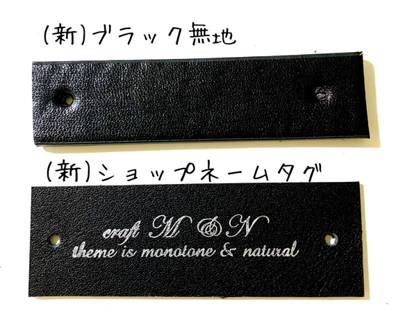 新作♬︎♡バンブーハンドルがオシャレ シンプル 大人可愛いブラックのカゴバッグ お出かけお買い物 浴衣 お着物にも♡ 12枚目の画像