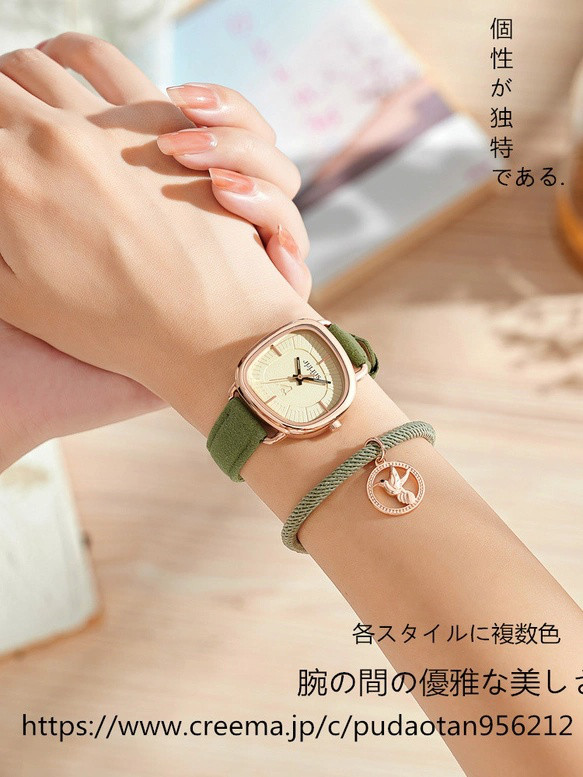 #高級感#旅行#小人数#贈り物#知更鳥連名モデル新型ギフトボックス小人数プレゼント刻字石英時計学生時計女性時計