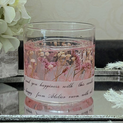 ボタニカルジェルキャンドル ミニホルダー 桜 No248 ボタニカルキャンドル ランタン♡桜イメージ キャンドル