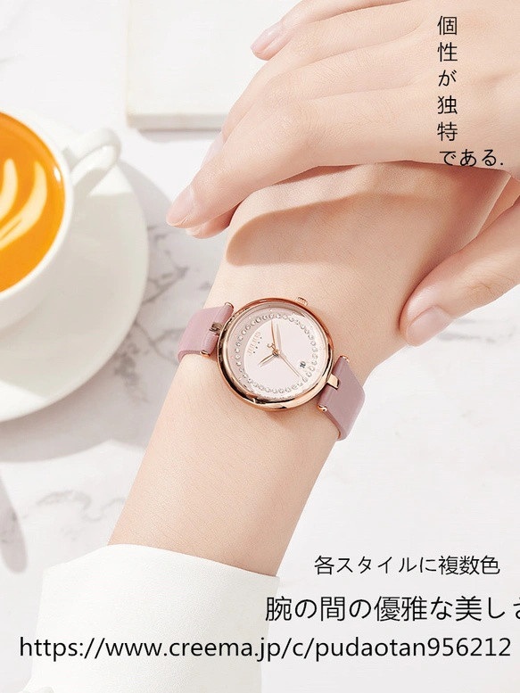 #高級感#旅行#小人数#贈り物#2025正規品小人数シンプルでスタイリッシュな女性用時計防水学生用腕時計サプライズバッグ