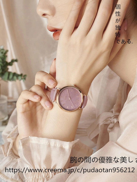 #高級感#旅行#小人数#贈り物#韓風中性大文字盤シンプルトレンドベルト石英学生時計婦人時計