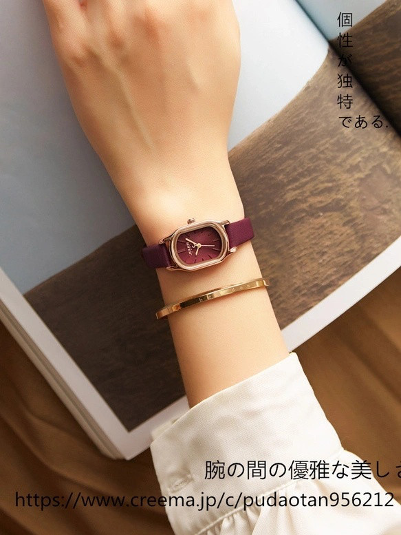 #高級感#旅行#小人数#贈り物#風時計女性韓国版玉石長方形シンプル学生石英女性時計