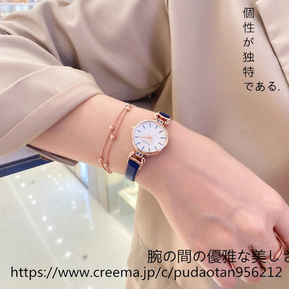 シンプルで上品な高級感insデザインコンパクトで小人数の軽量高級時計女性石英時計女性時計