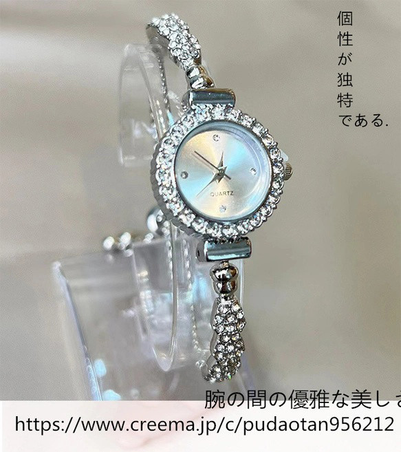 新型腕時計女性モデル小人数高級感女性軽量贅沢ブレスレット時計小柄気質学生石英女性時計職場