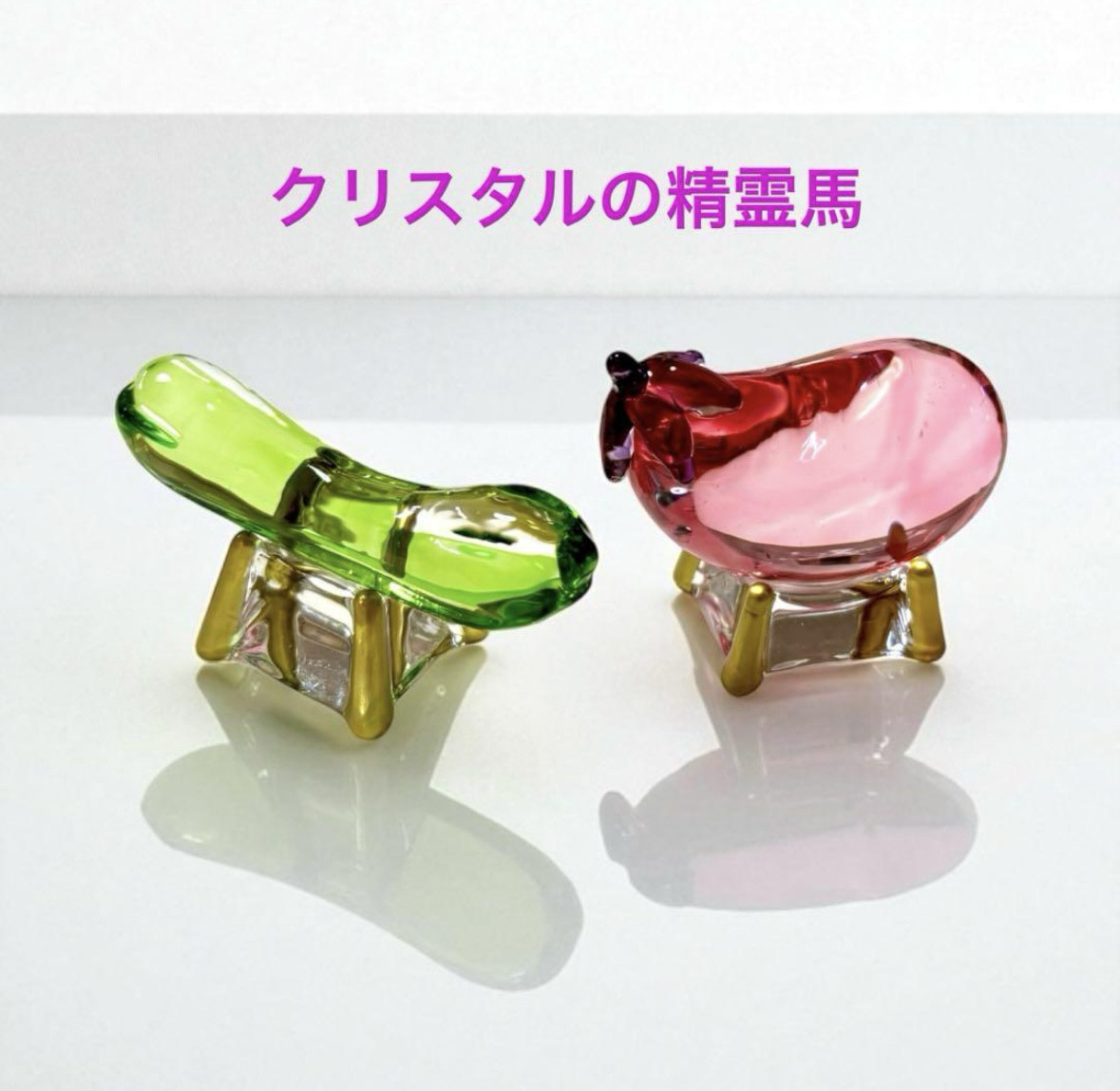 オールド・バカラ 激レア 十字架立体像 壁立て 置物 ペーパーウェイト