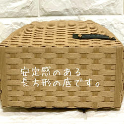 新作♬︎♡バンブーハンドルがオシャレ シンプル カゴバッグ お出かけ 浴衣 お着物にも使い易いサイズ♬︎♡ 20枚目の画像
