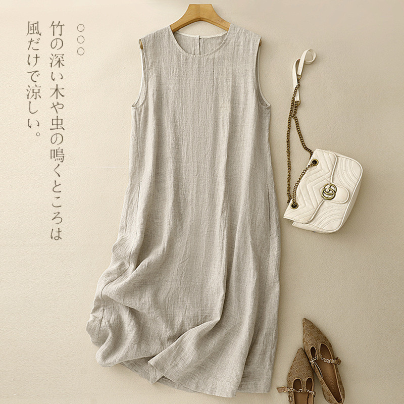 半袖ワンピース 返品・交換可】品質最優先25-196