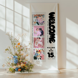 POPEYE風 結婚式 写真タペストリー ウェディング【サイズ全5種類】 1枚目の画像