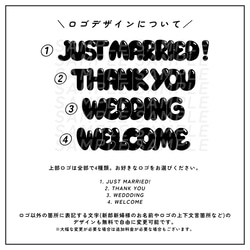 POPEYE風 結婚式 写真タペストリー ウェディング【サイズ全5種類】 3枚目の画像