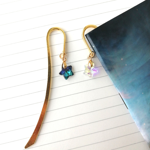 キラキラ 星のブックマーカー】 本のしおり しおり 栞 ブックマーカー