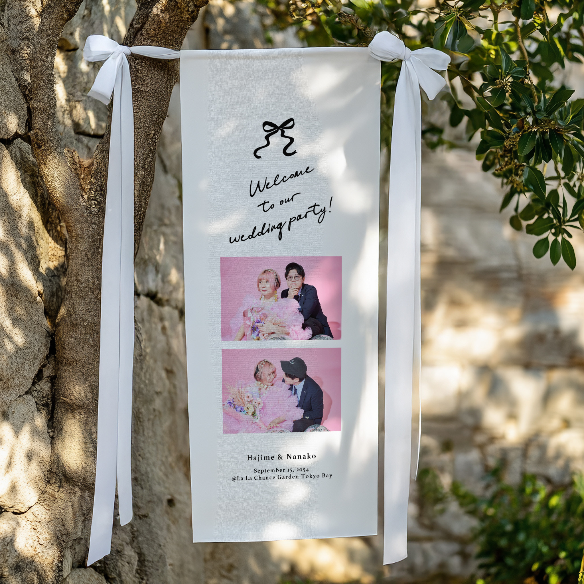 名入れ無料】北欧りぼんリボン ウェディング インテリア オリジナル