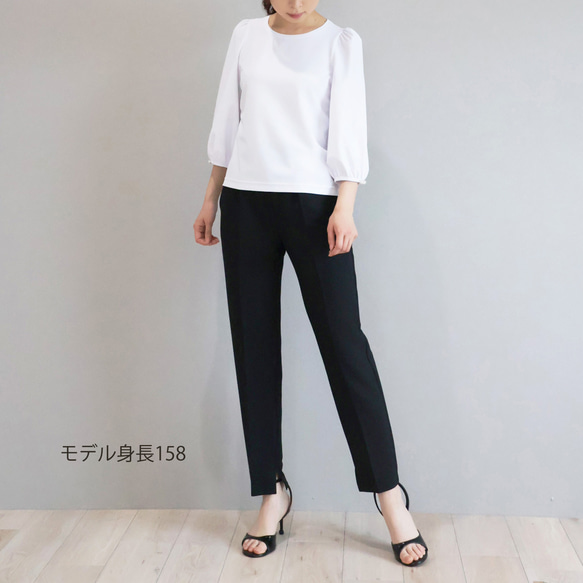 【採用防紫外線功能性布料！ 】珍珠裝飾3/4長泡泡袖剪裁縫製【黑色】 第6張的照片