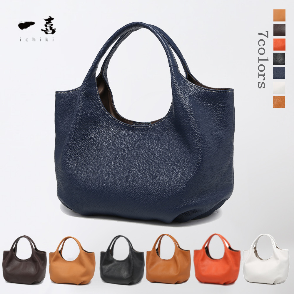 本革 B5サイズ対応 ふんわり 丸い 新品 かわいい  ハンドメイド　トート　通勤　シンプル ネイビーブルー　W55