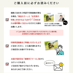 P33 写真入り フェイスタオル《SNS風デザイ(名入れタオル オリジナルタオル 記念品  フルカラー インスタ風 12枚目の画像
