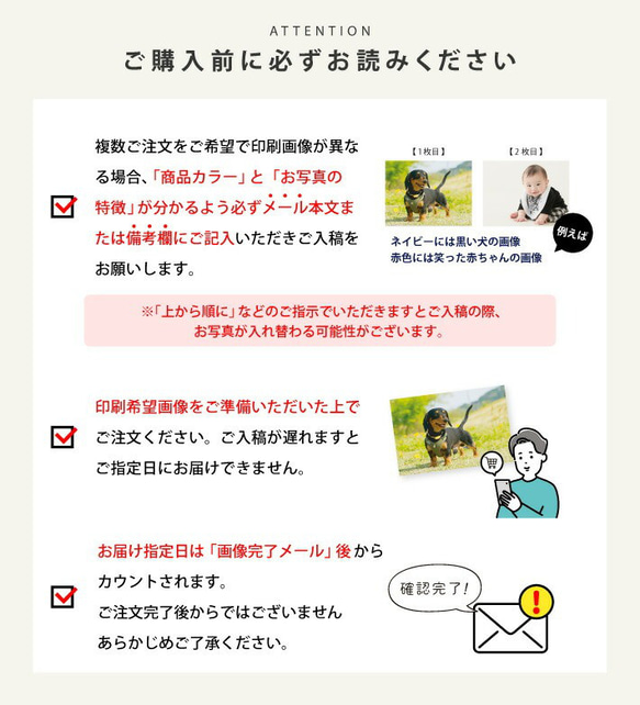 P33 写真入り フェイスタオル《SNS風デザイ(名入れタオル オリジナルタオル 記念品  フルカラー インスタ風 12枚目の画像