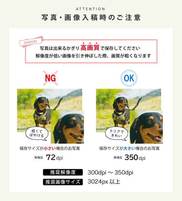 P33 写真入り フェイスタオル《SNS風デザイ(名入れタオル オリジナルタオル 記念品  フルカラー インスタ風 11枚目の画像