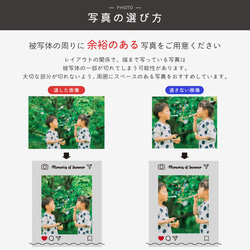 P33 写真入り フェイスタオル《SNS風デザイ(名入れタオル オリジナルタオル 記念品  フルカラー インスタ風 5枚目の画像