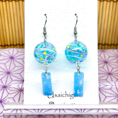 宵まつり風鈴＜浮玉＞ヨーヨー柄 風鈴ピアス/風鈴イヤリング/水風船/夏