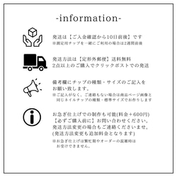 ネイルチップ✳︎クリームソーダ 2枚目の画像