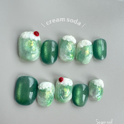 ネイルチップ✳︎クリームソーダ 1枚目の画像