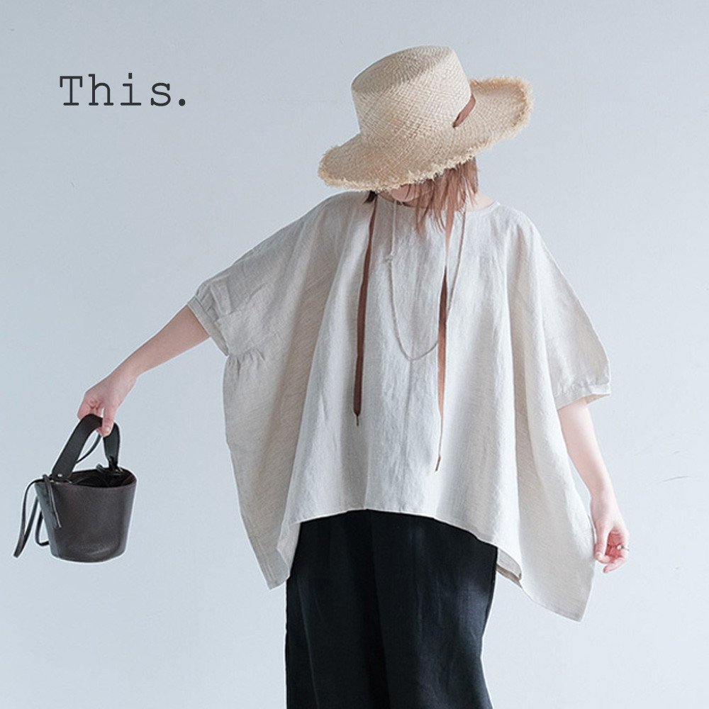 冷感｜二の腕カバー＆ゆったりシルエット｜リネン100％ブラウス｜夏の一枚｜亜麻色｜T0183
