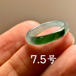 1万円引き くりぬき 指輪 リング 天然本翡翠 氷ヒスイ Ａ貨 緑色 鑑別書有 高級希少品 39dcbba46b3d14b0ed26f68fe0ad73