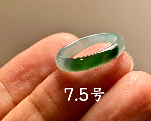天然翡翠フルーツグリーン 透かしリング 甘く爽やかな色合い 39dcbba46b3d14b0ed26f68fe0ad73
